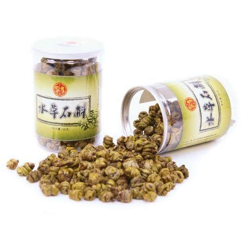 不同栽培方式对铁皮石斛