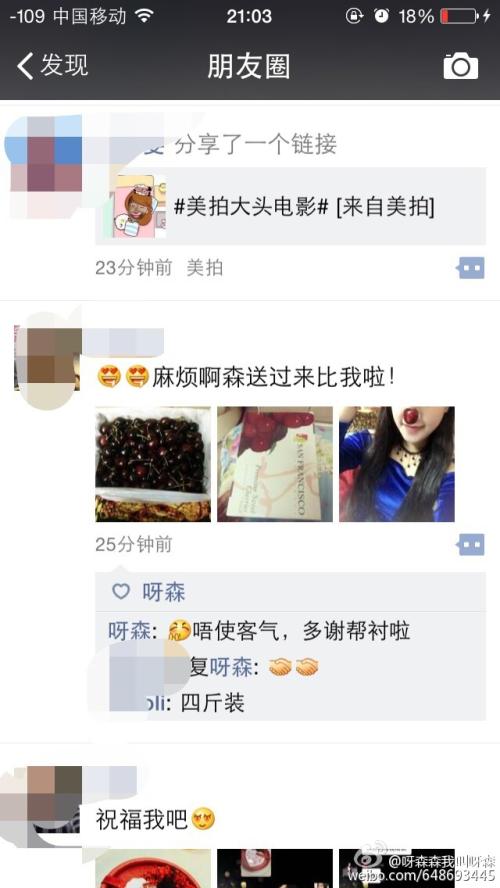 石斛汁可以加热吗